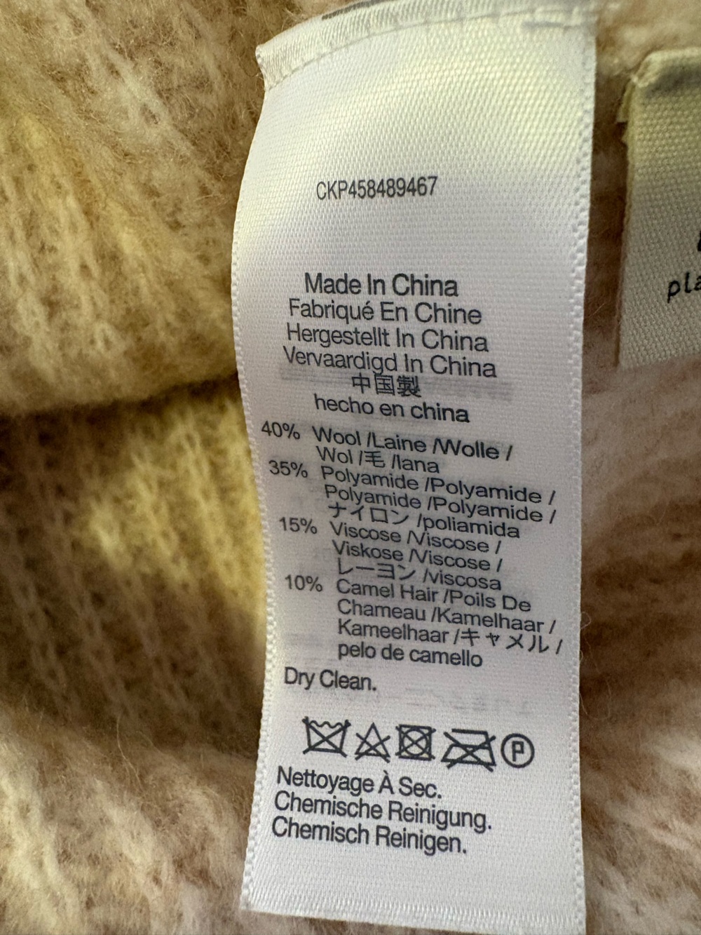 Madewell Soft Cream Waffle-Knit Crewneck Sweater - Picture 8 of 9